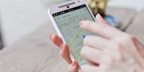 طريقة تقنية للعثور على هاتفك المسروق