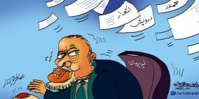 خليل ابو عرفة