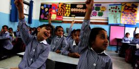 اسرائيل تماطل في ادخال 300 كتاب مدرسي الى محافظات غزة