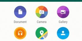 تحديث جديد لتطبيق واتس اب يجلب إمكانية مشاركة ملفات PDF