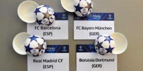 بايرن ميونيخ يرتطم ببرشلونة .. والريال وجها لوجه أمام بروسيا في قبل نهائي دوري أبطال أوروبا