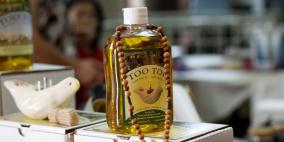 اطلاق نتائج الابحاث العلمية حول أشجار الزيتون التاريخية في بستان الجتسمانية في القدس