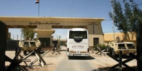 الهباش لـ"رايــة": اتفقنا مع مصر لتسهيل عبور المعتمرين وعرقلة حماس واردة