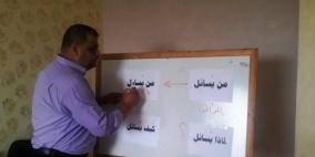 منتدى المثقفين ينظم ورشة عمل تدريبية حول "بطاقات التقييم المجتمعي"