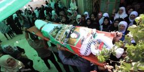 تشييع جثمان الشهيدة رهام دوابشة في بلدة دوما قرب نابلس