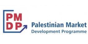 برنامج تطوير الاسواق الفلسطيني ينظم ورشة عمل لمناقشة مخرجات نظام السوق الخاص