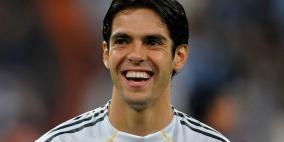 ريكاردو كاكا: ونحن نحب فلسطين