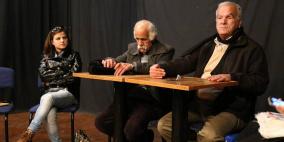 فراشة البوح يا ترى بماذا تبوح ؟