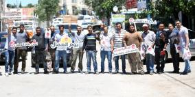 الوطنية موبايل تحتفي بيوم العمال بحملة "انضموا للوطنية ولكم هدية"