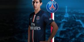 باريس سان جيرمان يغلق صفقة دي ماريا والاعلان الرسمي الجمعة