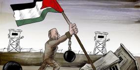 محمد سباعنة