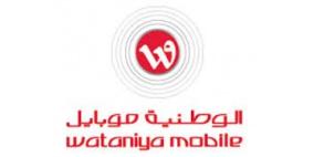 إفصاح شركة موبايل الوطنية الفلسطينية للاتصالات عن البيانات الختامية الأولية للسنة المالية 2013