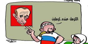 الفنان بهاء بخاري