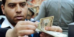 سوق الصرف المصرية ترتبك والدولار يتجاوز 12.25 جنيه