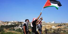 مواجهات عوفر - الخميس