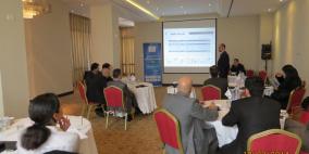 الشركة العربية الفلسطينية للاستثمار – "أيبك"  تستعد لإدراج أسهمها في بورصة فلسطين