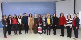 بنك فلسطين ينظم ورشة عمل حول التوعية المصرفية للسيدات