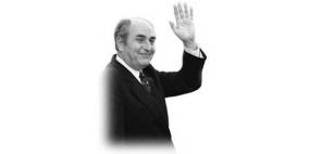 الاسلامية المسيحية تستذكر الحسيني في ذكراه الخامسة عشر