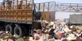 إتلاف مواد تموينية منتهية الصلاحية وأطعمة فاسدة في بيت لحم