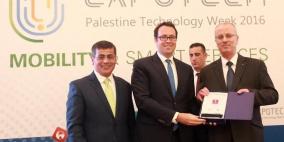 بنك فلسطين راعي فعاليات أسبوع تكنولوجيا المعلومات "اكسبوتيك 2016"