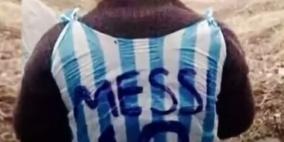 بالفيديو.. العثور على الطفل العاشق لميسي