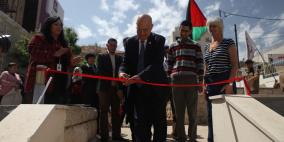 افتتاح معرض الكتاب الأول للأطفال في جمعية عطاء فلسطين الخيرية