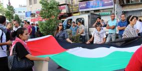 مسيرة اليوم من المنارة الى المقاطعة