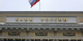 بعد الركود.. روسيا تسجل نموا بطيئا 0.2% بالربع الثاني