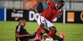 الأهلي يستهل دور المجموعات الإفريقي بهزيمة