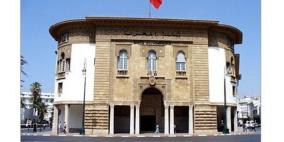 المغرب يسترد 600 مليون دولار مهربة للخارج في 2014