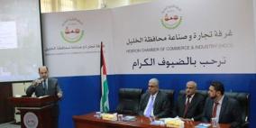 ورشة عمل حول البيانات الإحصائية في التخطيط واتخاذ القرارات للقطاع الخاص