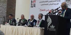 بحضور دولي .. نقابة الصحفيين تعقد مؤتمر "التغطية الإعلامية للصراعات في الحروب"