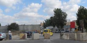 القدس: تعليق الدوام في مدارس حي الطور بسبب إغلاقه بمكعبات إسمنتية