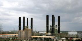 غزة: أزمة كهرباء جديدة تلوح فى الافق