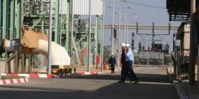 تشغيل محطة توليد الكهرباء في قطاع غزة