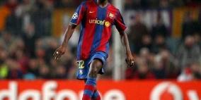 أبيدال يحصل على الضوء الأخضر للعودة إلى الملاعب