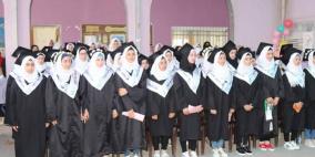 قلقيلية: احتفال تكريمي لطالبات الثانوية العامة في مدرسة بنات حبلة الثانوية