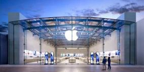 آبل تستعد لبيع هاتفها المليار