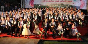 العرس الجماعي لـ240 عريس وعروس الذي نُظم في بلدة عقربا جنوب شرق نابلس