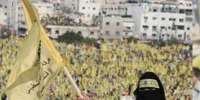 (خاص) فتح لحماس: "كفوا عن اعتقال أبناءنا في غزة"