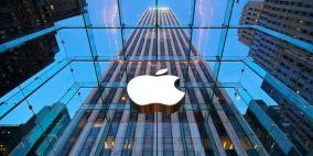 آبل تعلن 21 مارس موعدا لحدثها المرتقب