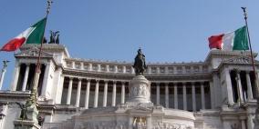 إيطاليا تضخ 2.8 مليار دولار في مشروع بترولي بمصر