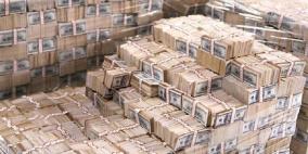 مكاسب اغنياء العالم  في 2016