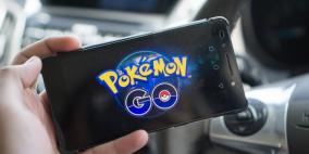 أرباح "بوكيمون غو" تتخطى 200 مليون $