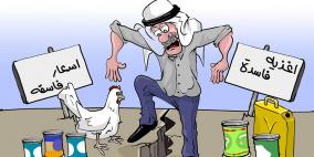 محمد سباعنة