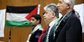 ندوة بعنوان "الدولة الفلسطينية وتحديات المرحلة القادمة"