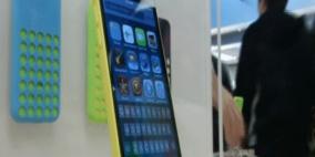 رفض دعوى قضائية لشركة ألمانية ضد آبل حول براءة اختراع