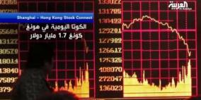 كيف أصبحت الأسهم الصينية بعد 13 عاما من دخول الأجانب؟