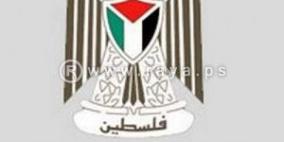 وزارة الاقتصاد تتلف 33 طنا من العصائر والمخللات التالفة بالخليل