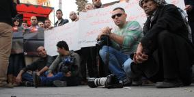 اعتصام للصحفيين الفلسطينيين في رام الله ضد استهداف الصحافة في غزة